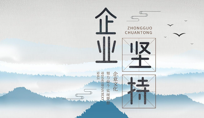 荆门混凝土搅拌站质量控制要点及常见问题规避方案
