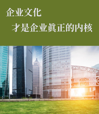 荆门市商品混凝土行业最新政策法规解读与市场影响分析