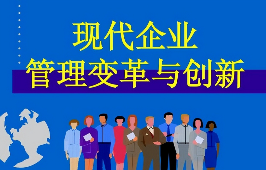 荆门砼邦建材商品砼质量控制体系及原材料溯源管理